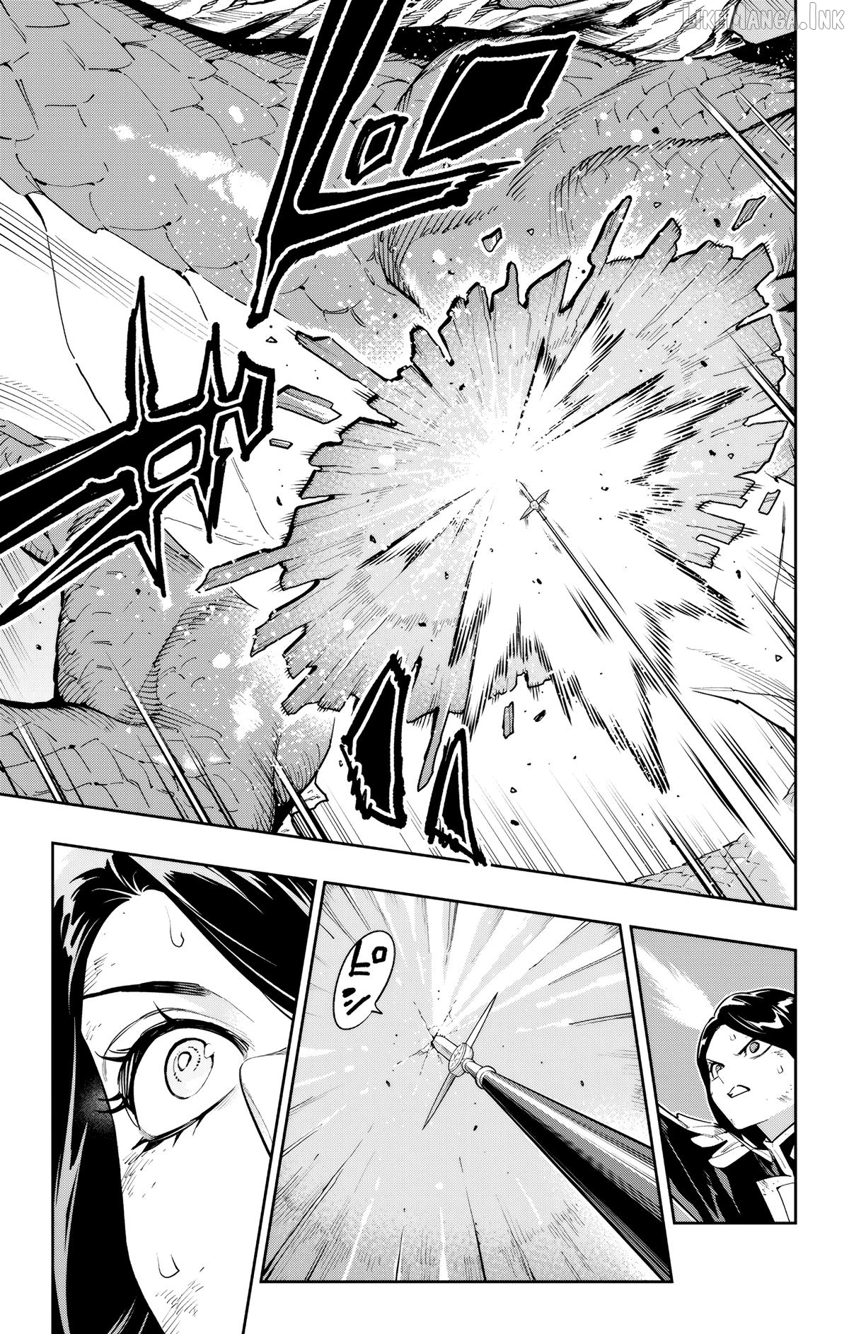 Chained Soldier, Chapter 184 image 09